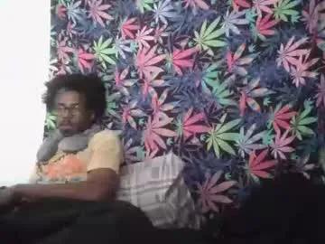 presidentialbryana — Presidentialbryana's room Destiny 2