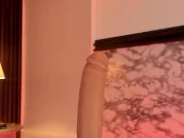 Freechat prettybullet on Chaturbate