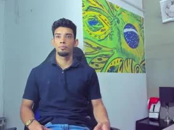 Freechat prince_arthur77 on Chaturbate