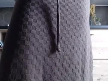 private_space — give me your load bb (i have #lovense toys)  #smallboobs #dirtytalk #c2c #hairy [2216 tokens remaining]