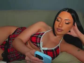 qsstess on Chaturbate 