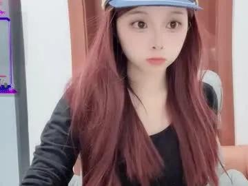 rose6688 — #asian #young #bigboobs #Sexy nude dance [1998 tokens remaining]