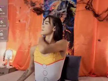 Freechat roxana_scottt on Chaturbate