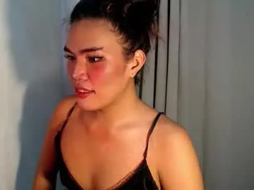 royaltymarcela6969 — can u  drain  me #asian #sweetgirl #bigcock #versa #newmodel #femboy #wifematerial [2097 tokens remaining]