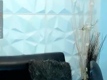 Private sam_daves_ on Chaturbate