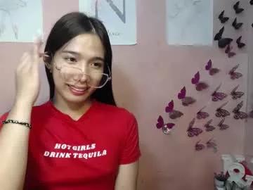 Freechat seductive_abia on Chaturbate
