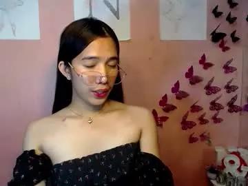 Freechat seductive_abia on Chaturbate