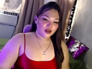 seductivecurvesxxx — I'm looking for a genuine boyfriend who will love me forever !!! #bbw #18  #shy #smalltits   #daddysgirl  #singlemom #college