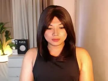 seductivedeluxe69 — Welcum Here To My Room!!! #Asian #Slut #New #WifeMaterial #Anal #lovense