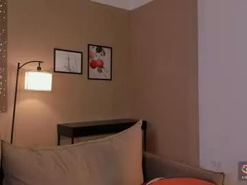 Freechat seulbi on Chaturbate