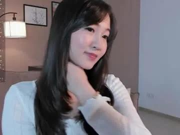 Freechat seulbi on Chaturbate