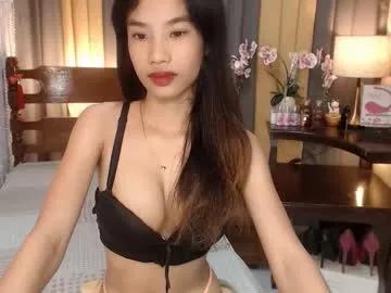 Chaturbate sexxxxy_jane is Freechat sexxxxy_jane — im singel MOMhot MAMAbreastfeeding MOMLOOKING 4 LOVE #pinay #asian #petite #wifematerial #matured #daddy #18 #mature #daddysgirl #Lovense #Ohmibod #interactivetoy