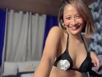 sexy_charlotte143 — GOAL: Warm up my PUSSY [42 tokens remaining] Lets get to  know each other? #wifematerial #pinay #asian #hairy #new