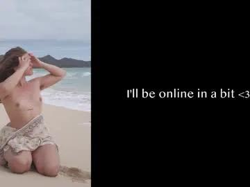 sofftrose on Chaturbate 