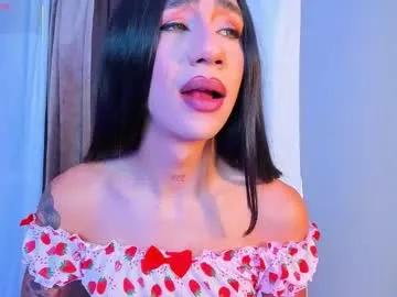 Freechat sofiia_grey_ on Chaturbate