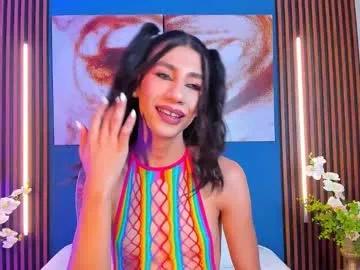 Freechat sofiia_grey_ on Chaturbate