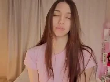 soledadrook — goal-bite my lips really hard  Hello! My name is Kylie, I'm 18 years old, #new and #skinny girl. #teen #asian [0 tokens remaining]