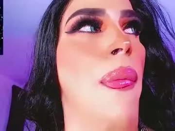 sophiieesweet — SHOW BIG LOAD CUM  #party #mistress #smoke #Dirtytalk #18 #bigcock #latina #cum #bigass #deepthroat #Lovense - Goal: SHOW BIG LOAD CUM  #party #mistress #smoke #Dirtytalk #18 #bigcock #latina #cum #bi