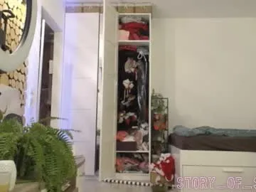 Offline story_of_sarah on Chaturbate