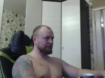 strongass18 on Chaturbate