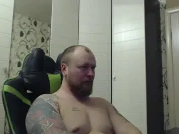 strongass18 — hi want cum #muscle #bigcock #master #smoke #cum