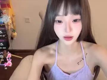 sunflowerbbb —  Welcome - Goal:  open legs #asian #chinese #new #squirt #18 #smalltits