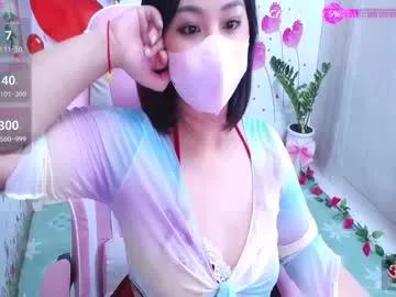 sweet_lily0 on Chaturbate 