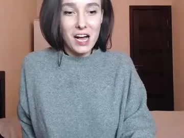 sweetmiaa on Chaturbate