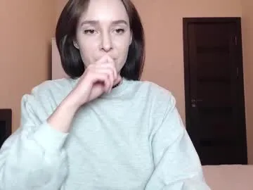 sweetmiaa on Chaturbate