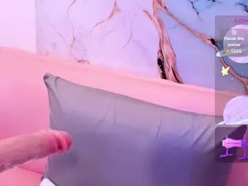 taylor_cupper_ — GOAL: Control Machine [360 tokens remaining] Gift Control macine in pvt x1min  #deepthroat #fuckmachine #saliva #blowjob #messy