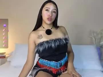 Freechat thinysweet on Chaturbate