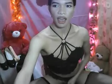 Freechat transgender21_petitecock on Chaturbate