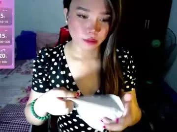 Freechat urasiansweet_cummer on Chaturbate