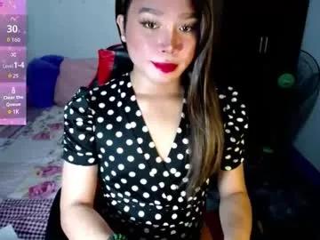 Freechat urasiansweet_cummer on Chaturbate