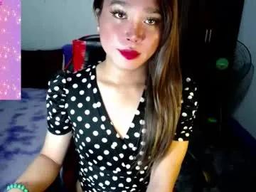 Freechat urasiansweet_cummer on Chaturbate