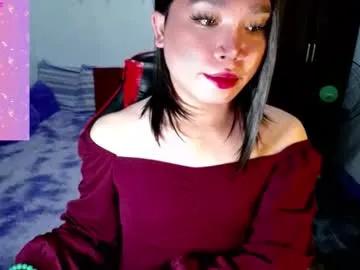 Freechat urasiansweet_cummer on Chaturbate
