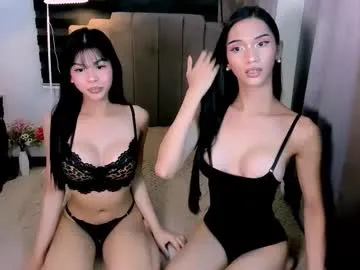 urfynestchina_doll on Chaturbate