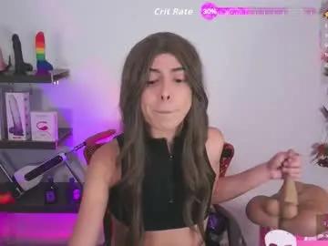 Private valentina_cerettis on Chaturbate