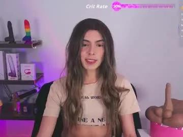 Private valentina_cerettis on Chaturbate