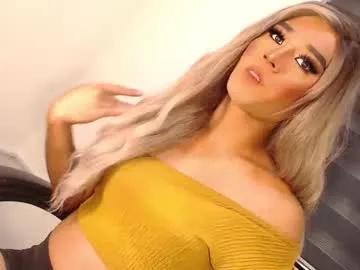 velvet_fux on Chaturbate 