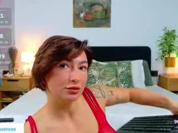 viofemme — can you lead me to orgasm?? - Goal: Get me naked [111 tokens left] #skinny #milf #feet #shorthair #brunette #latina