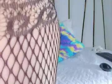 violeet_gray — GOAL: Control of my home x5 minutes [221 tokens remaining] Dare to touch my lucky star  How many tokens do you need to light my fire? #bigass #blonde #squirt #milf #mature