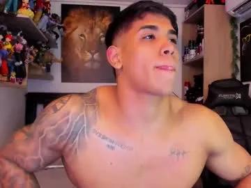 william_dracko9 — huge cumshot with oil #muscle #lovense #daddy #bigcock #master [2500 tokens remaining]