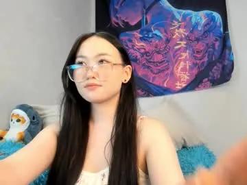 Freechat won_hee88 on Chaturbate