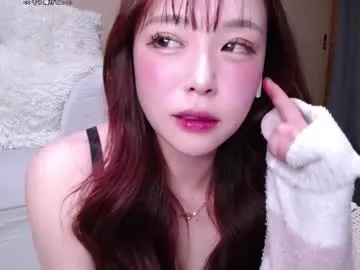 Group x_nana_x on Chaturbate