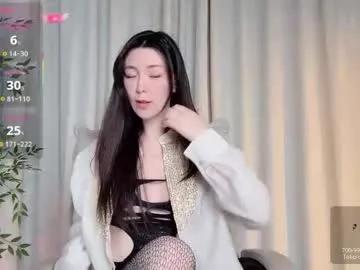 xi_ethel — GOAL: Chest ejaculation  [229 tokens remaining] Welcome to my room! #new #asian #squirt #young