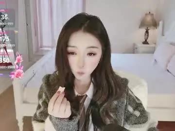 xiaoyu_ko — GOAL:  Doggy pose [1634 tokens remaining] Welcome to my room! #cum #asian #pvt #lovense #feet