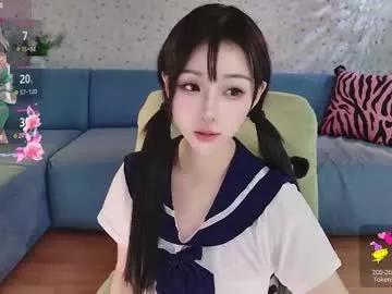 Freechat xiaoyu_ko on Chaturbate
