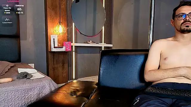 Freechat _FireandDesire on StripChat