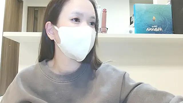 StripChat _hina_chan_ is Freechat _hina_chan_ — Freechat on StripChat